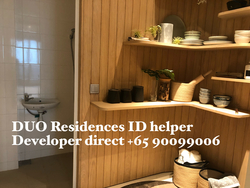 Duo Residences (D7), Apartment #188356212